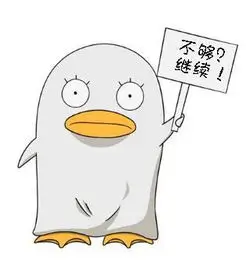 新蓝天影视下载乘客头像四号